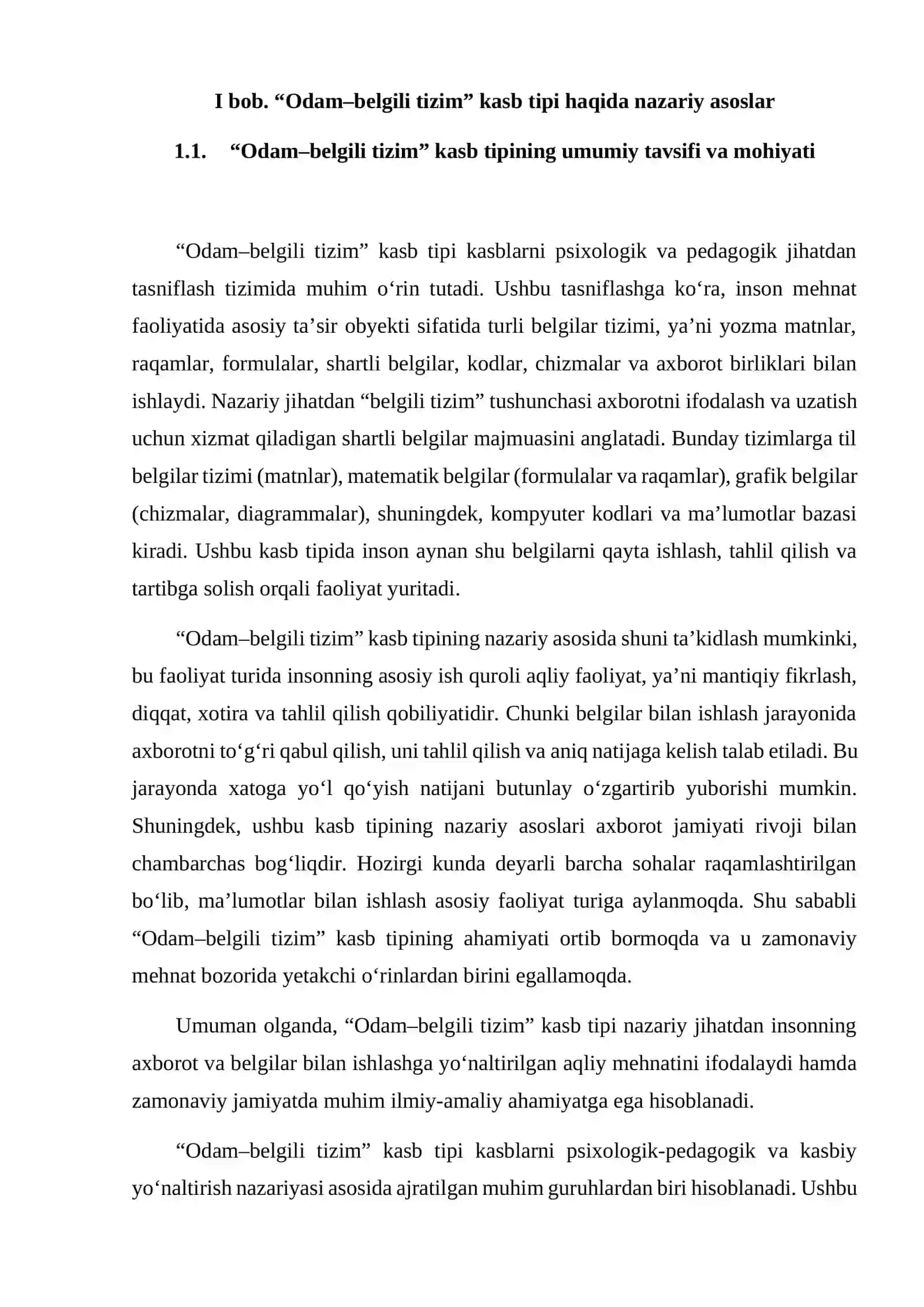 “Odam – belgili tizim” kasb tipi haqida umumiy ma’lumot 4