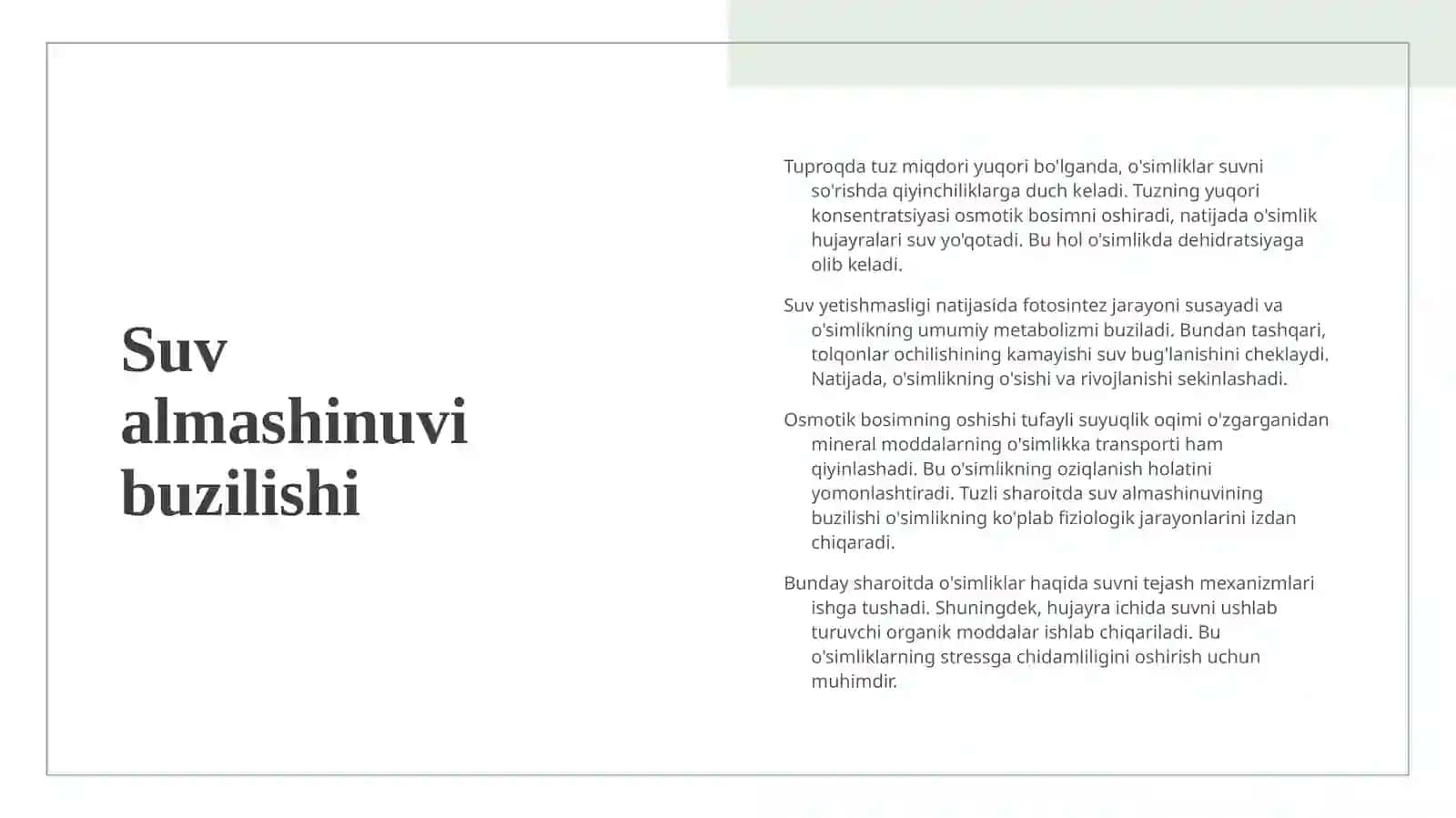 Tuzga chidamliligi 4