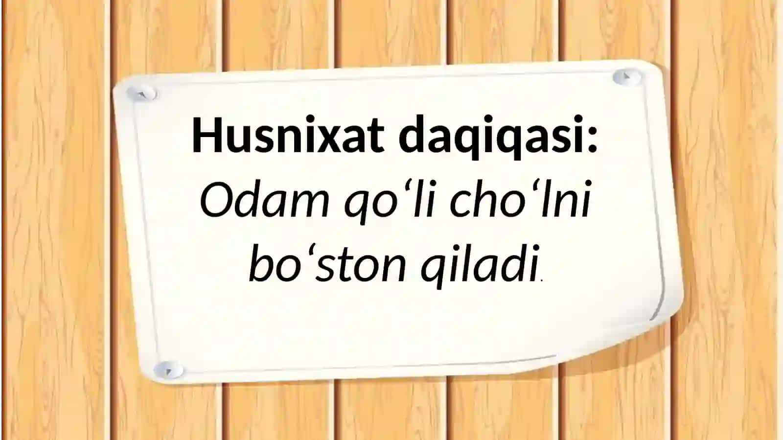 Fe’lzamonlari 4