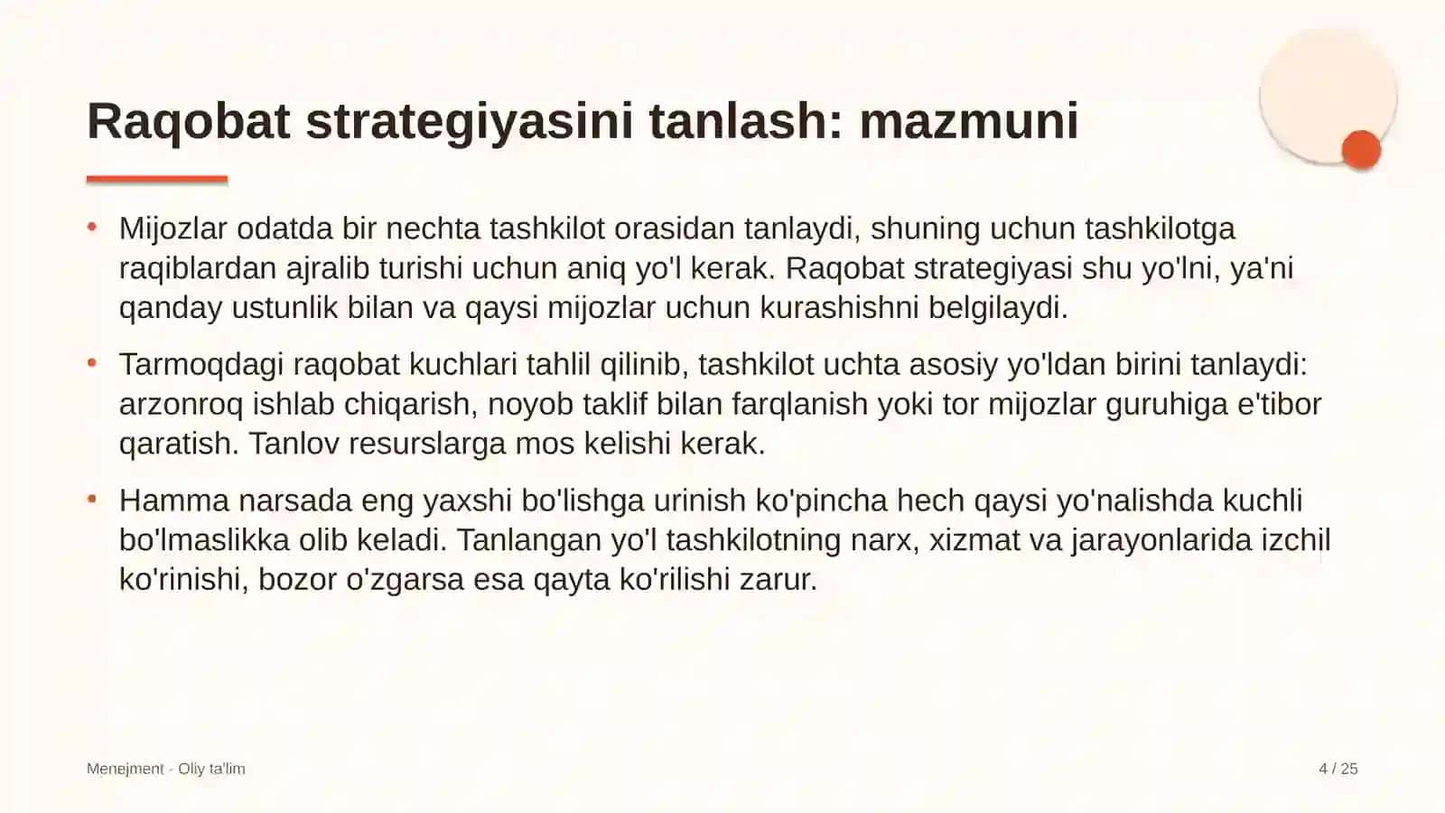 avtomaktablarda raqobat strategiyasini tanlash 2046 4