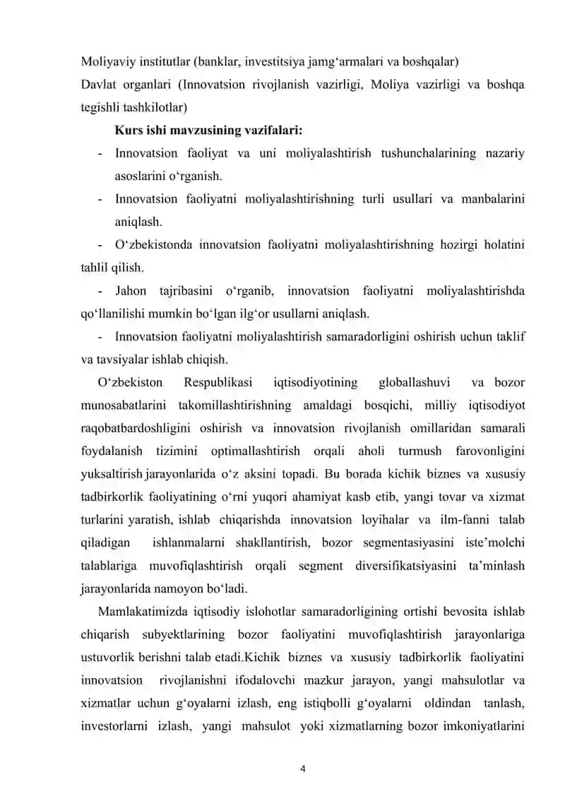 Innovatsion faoliyatni moliyalashtirish tartibi 4