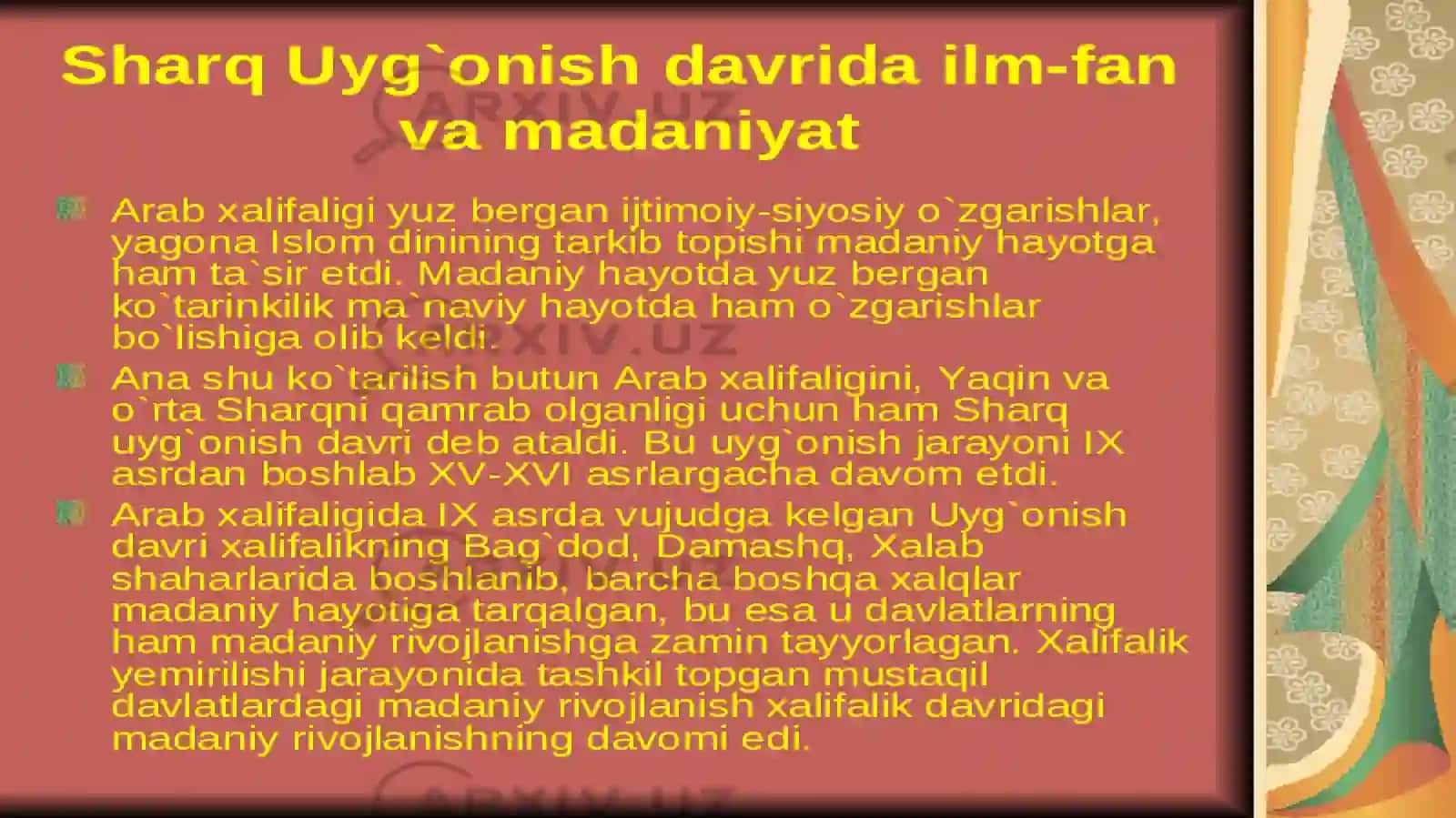 SOMONIYLAR DAVLATI DAVRIDAGI O’RTA OSIYO ARXIV ISHI 4