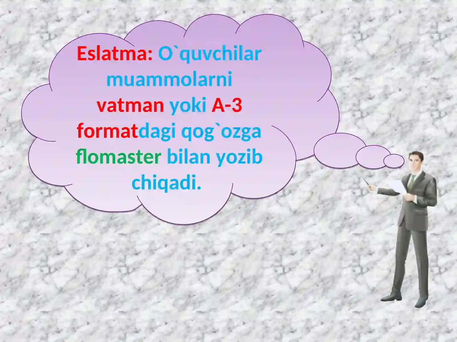 «Muammo»texnologiyasi 4