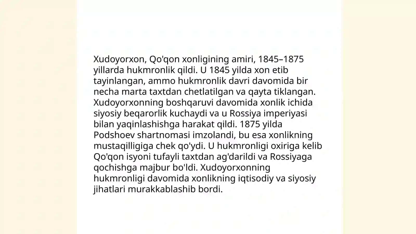 Qoʻqon xonligi tarixshunosligi 4