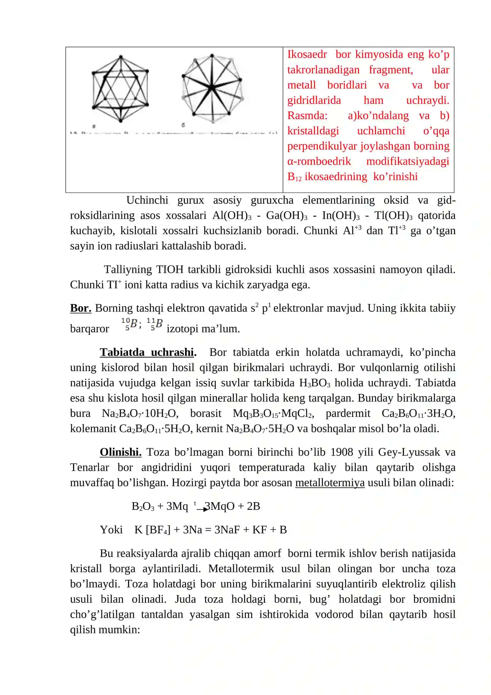 III-guruх p-elеmеntlаrining umumi хoşsalari 4