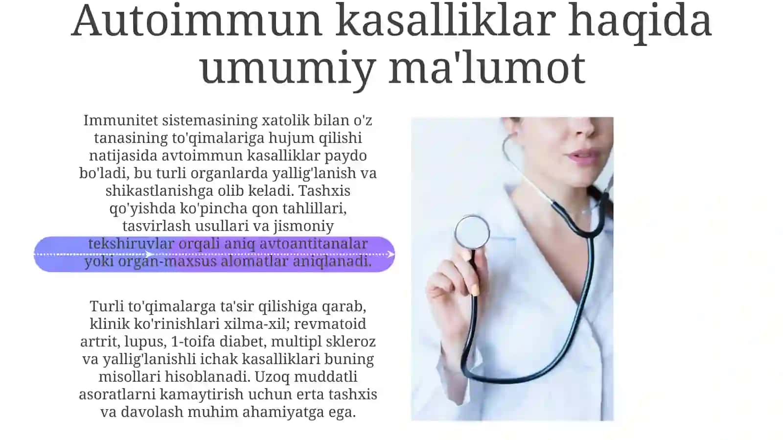 Avtoimmunkasalliklarkelibchiqishivadiagnostikasi 4
