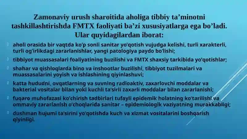 Aholining tabiiy ofatlar, katta falokatlar va talofatlarda tibbiy jihatdanta’minlanishini tashkil etish 4