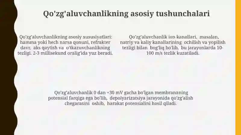 Qo'zg'aluvchanlik 4