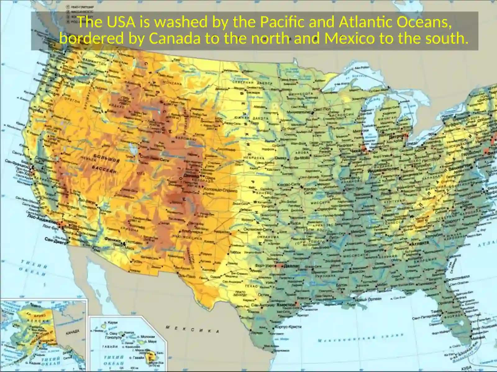 Amerika Qo'shma Shtatlari 4