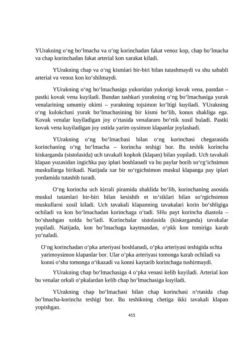 Yurak. Kichik kon aylanish tomirlari. Aorta va uning shoxlari 4