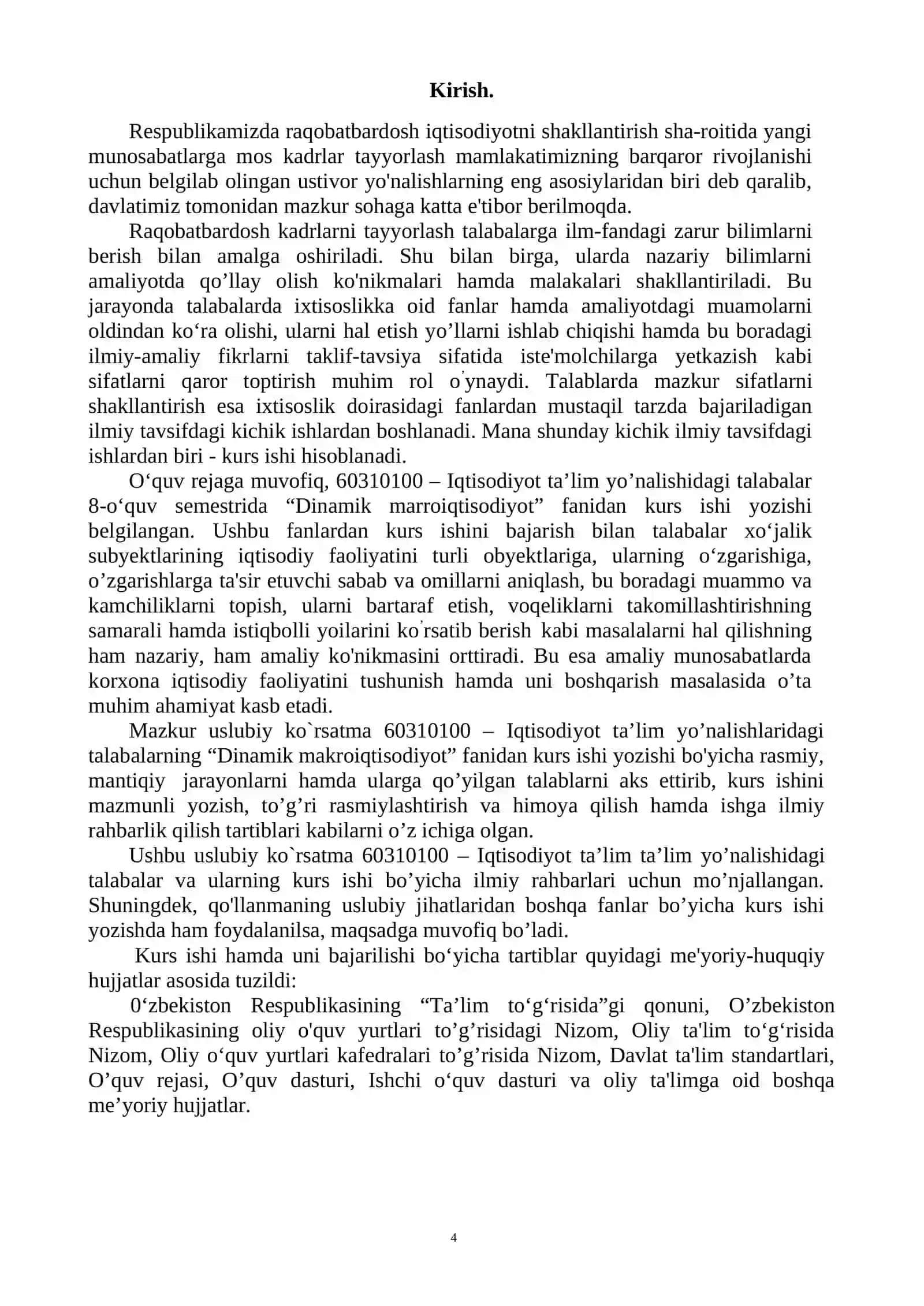 Dinamik makroiqtisodiyot 4