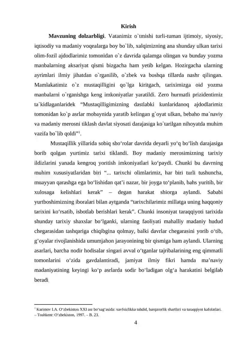 Al komil fi-t-tarix asarining manbaviy ahamiyati 4