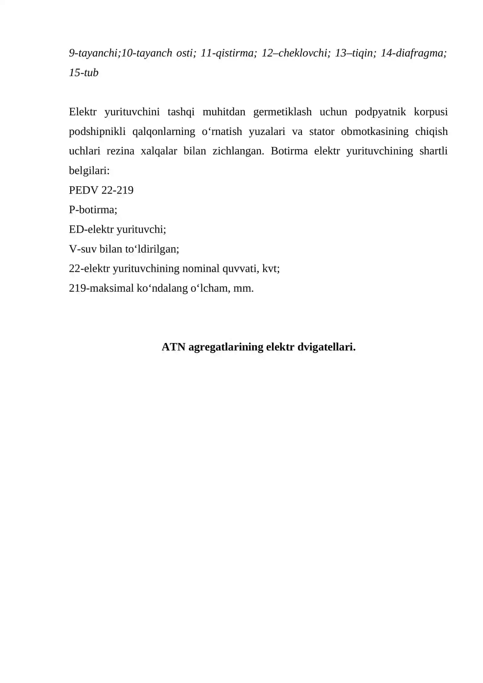 Quduqli nasos qurilmasi elektrodvigatellari 4
