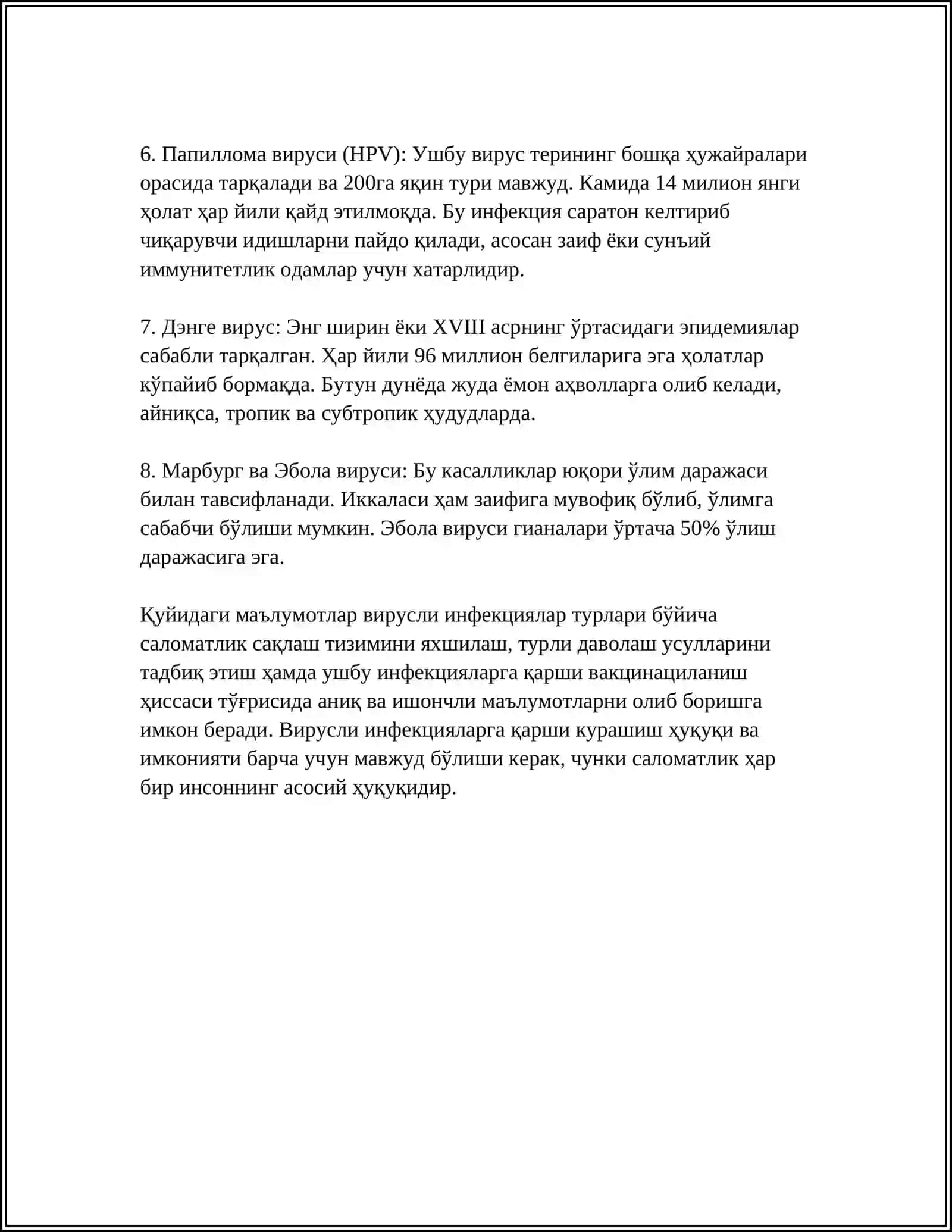 ВИРУСЛИ ИНФЕКЦИЯЛАР. ГРИПП, КАСАЛЛИГИНИ ЧАКИРУВЧИ ВИРУСЛАР 4