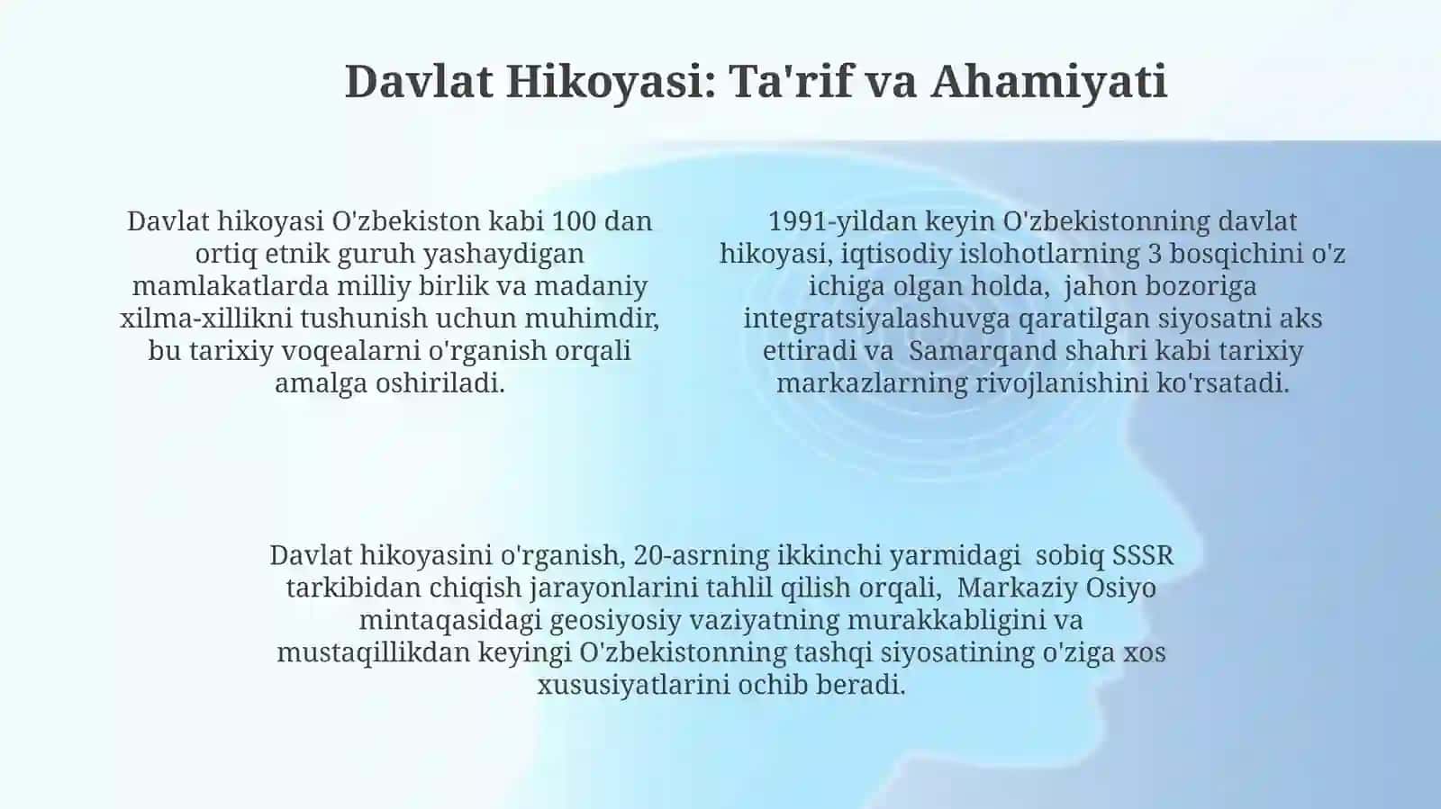 Davlat Hikoyasi: Ta'rif va Ahamiyati 4