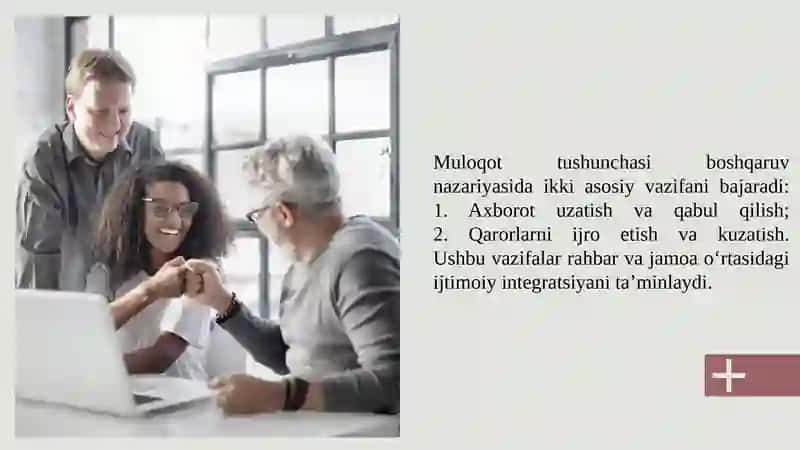 Ma’muriy menejmentda muloqot tushunchasi 4
