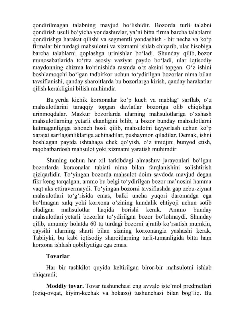 Art-menejer marketing faoliyatining asosiy yo’nalishlari. 4
