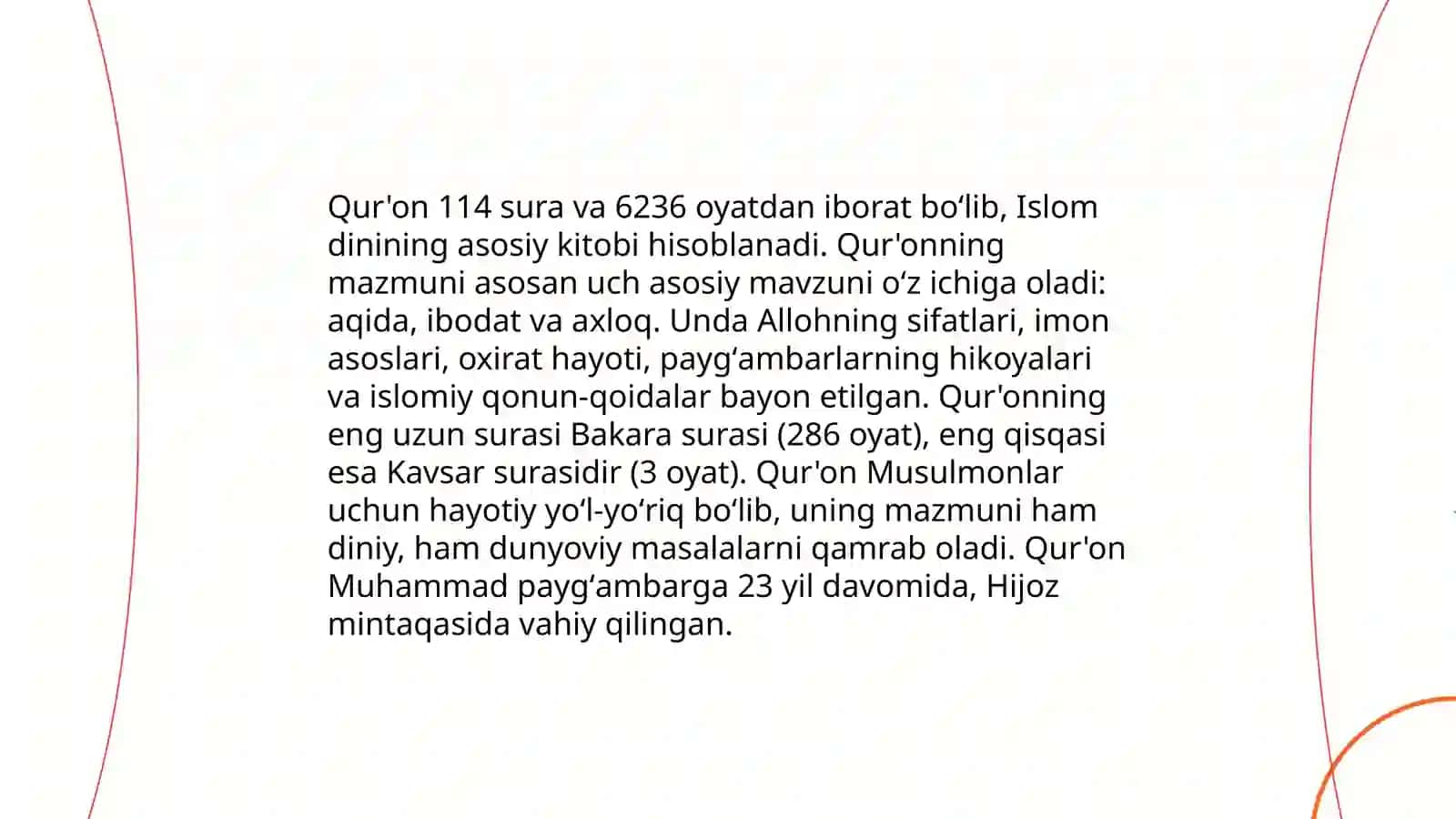 Islom dini 4