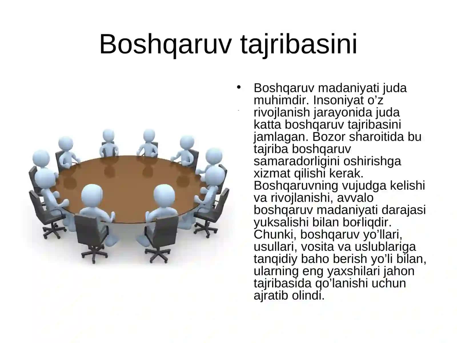 Boshqaruv madaniyati va uslublari 4