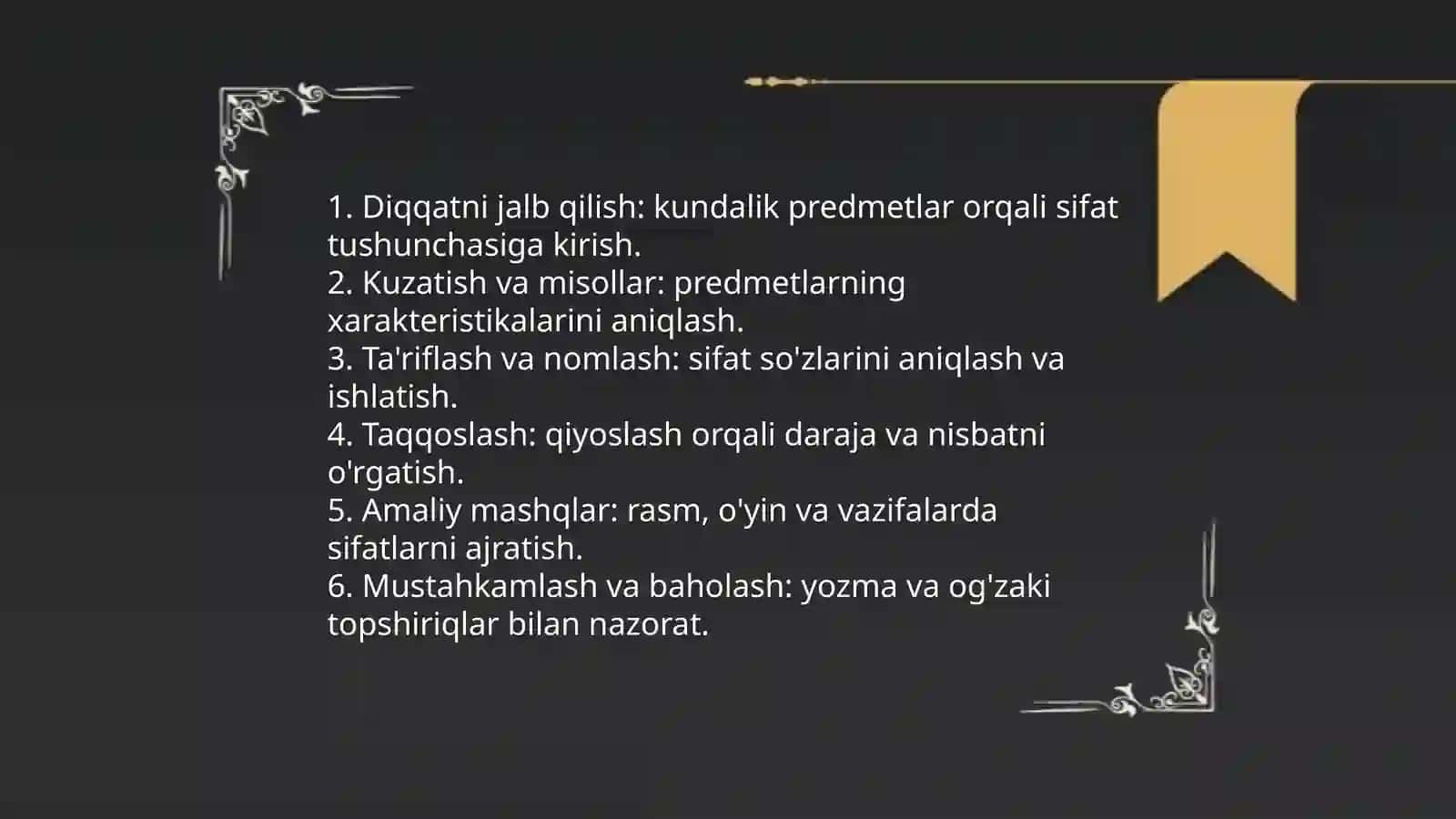 Boshlang'ich sinflarda "sifat" mavzusini o'rgatish metodikasi 4