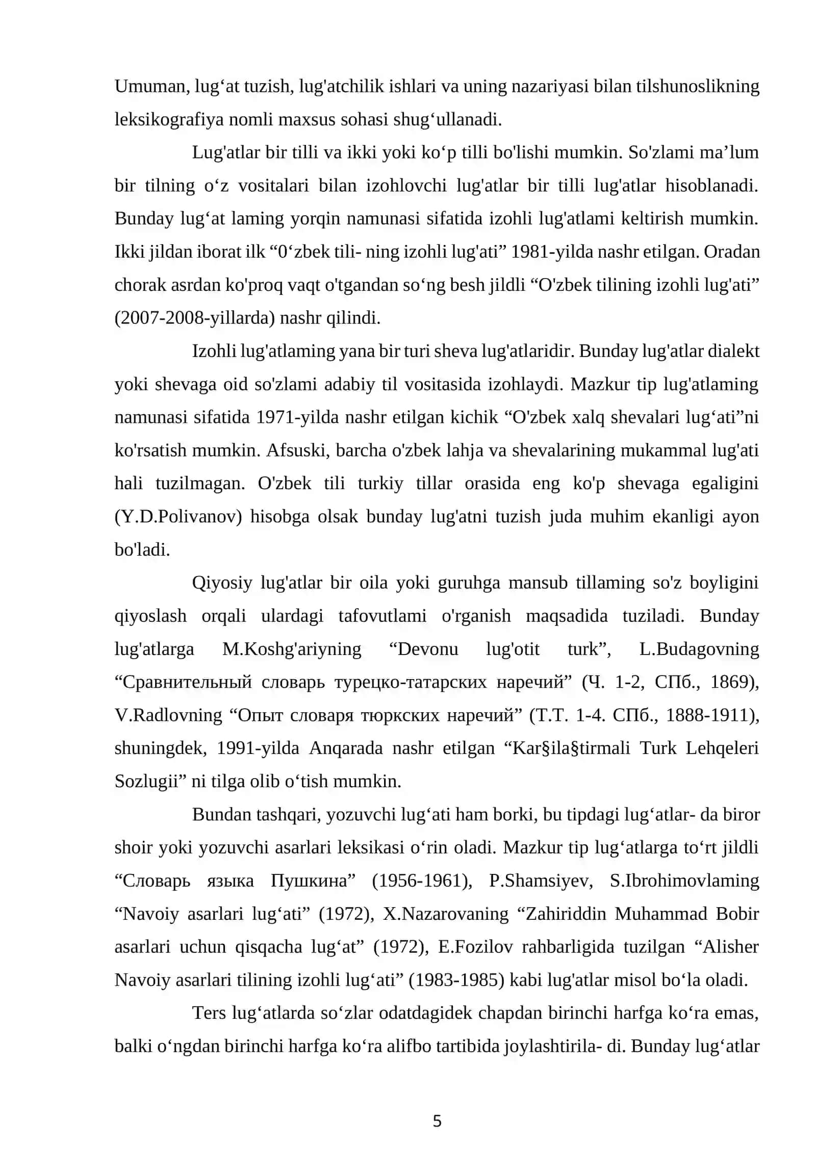 MUMTOZASARLARNIO'RGANISHDA LUG'ATLARDANFOYDALANISHUSULLARI 4