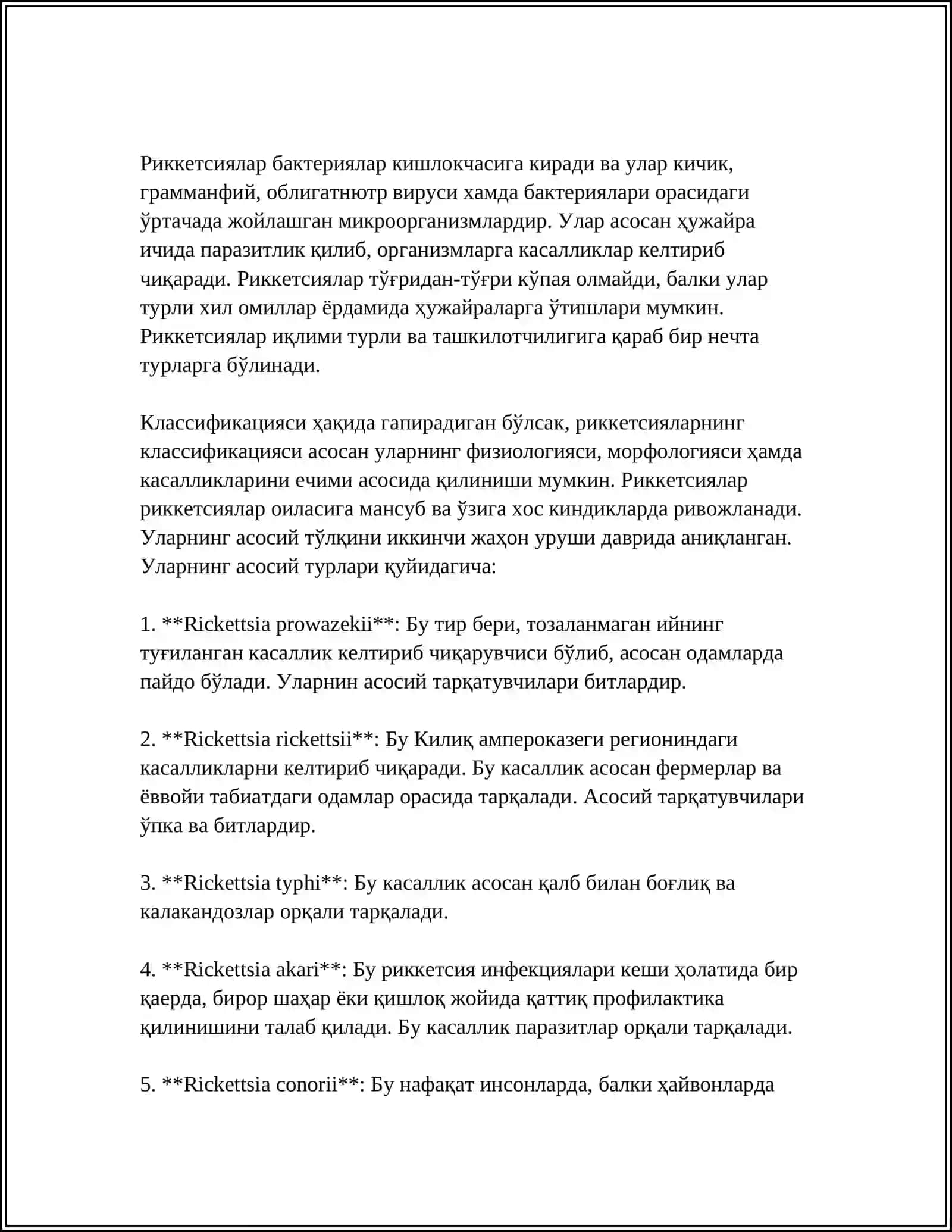 TRANSMISSIV INFEKSIYALAR.RIKKETSIOZ 4