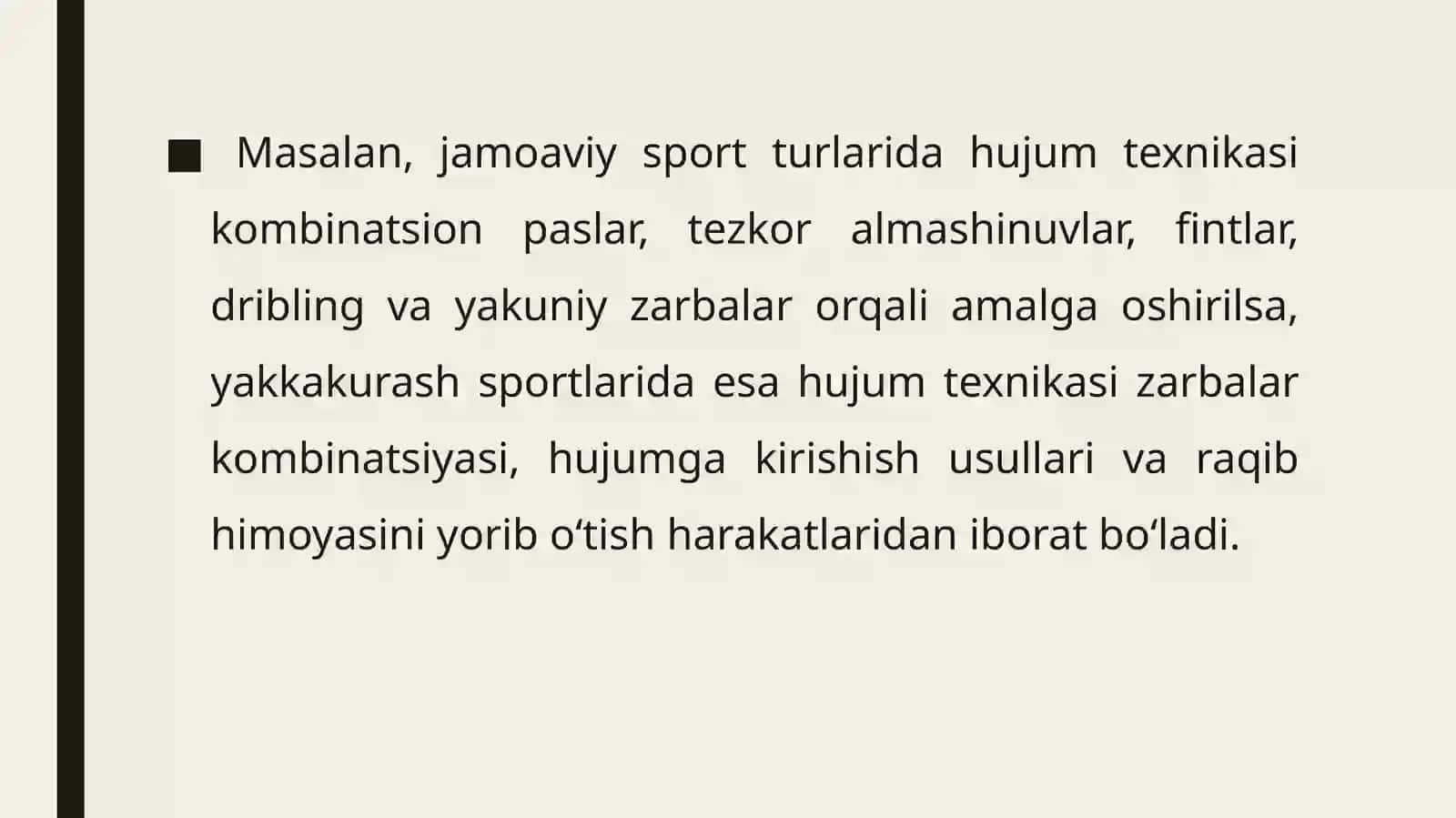 Hujum texnikasi 4