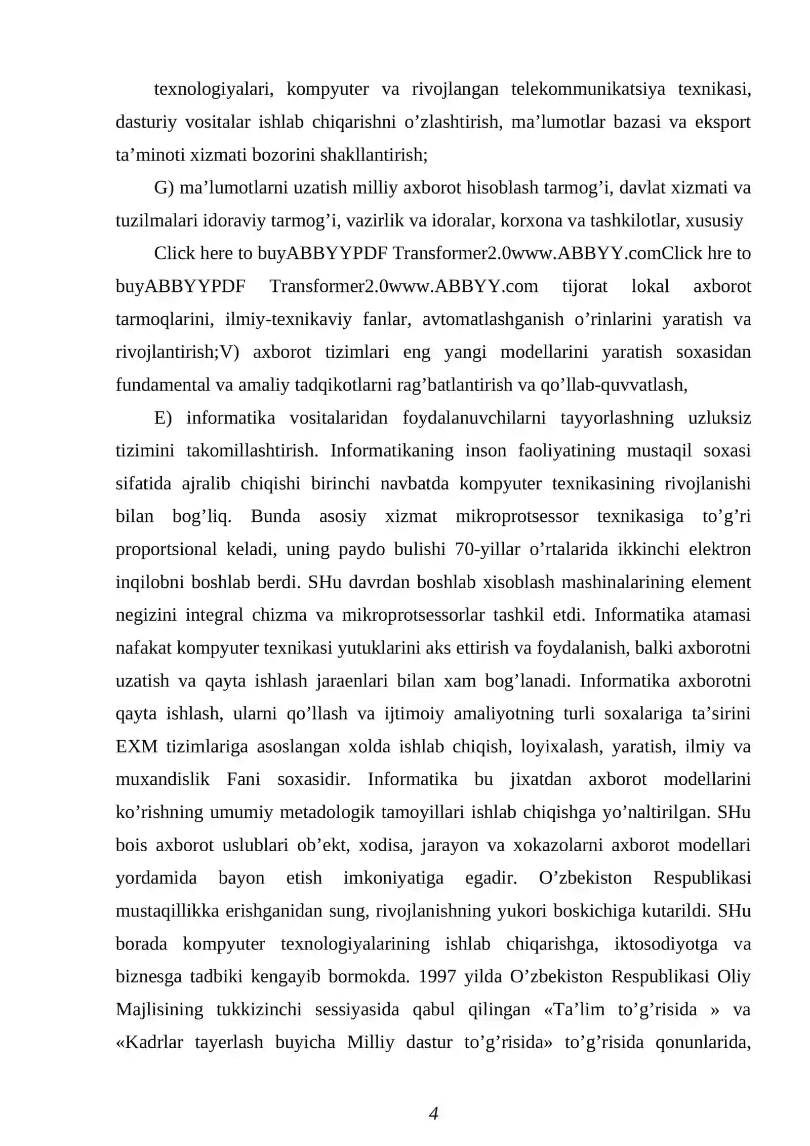 Sonli hisoblash funksiуalarining kutubxonasi 4