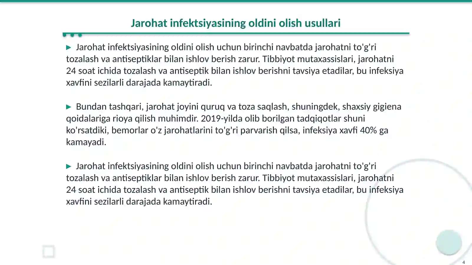 Jarohat infektsiyasi: oldini olish va davolash usullari 4