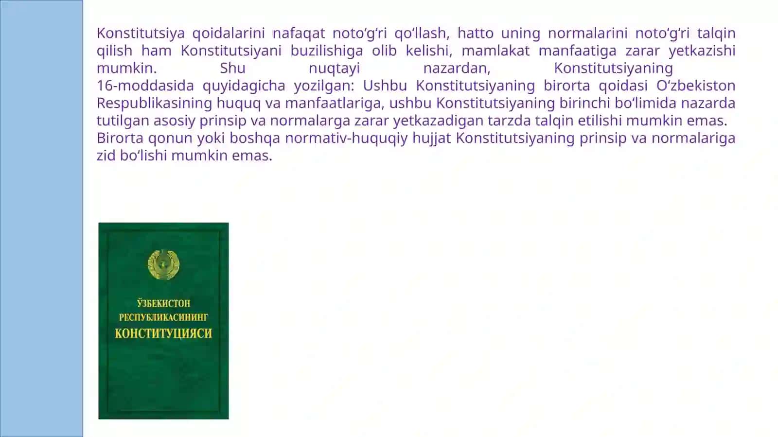 KONSTITUTSIYANING USTUNLIGI VA MUHOFAZASI 4