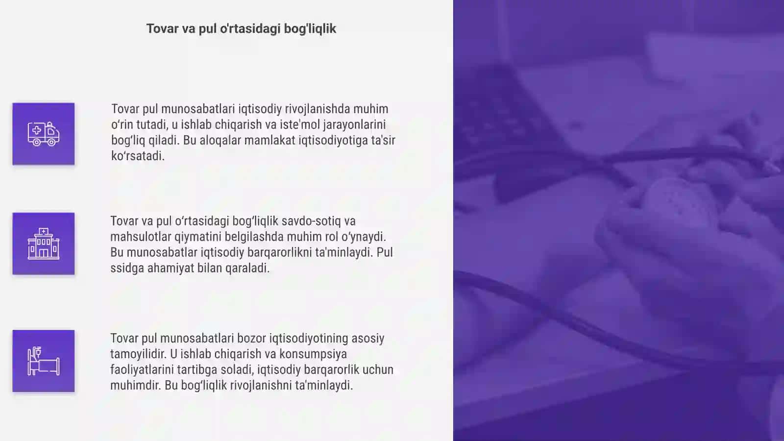Tovar pul munosabatlari 4