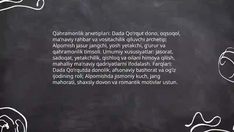 Dada Qoʻrqut kitobi va Alpomish 4