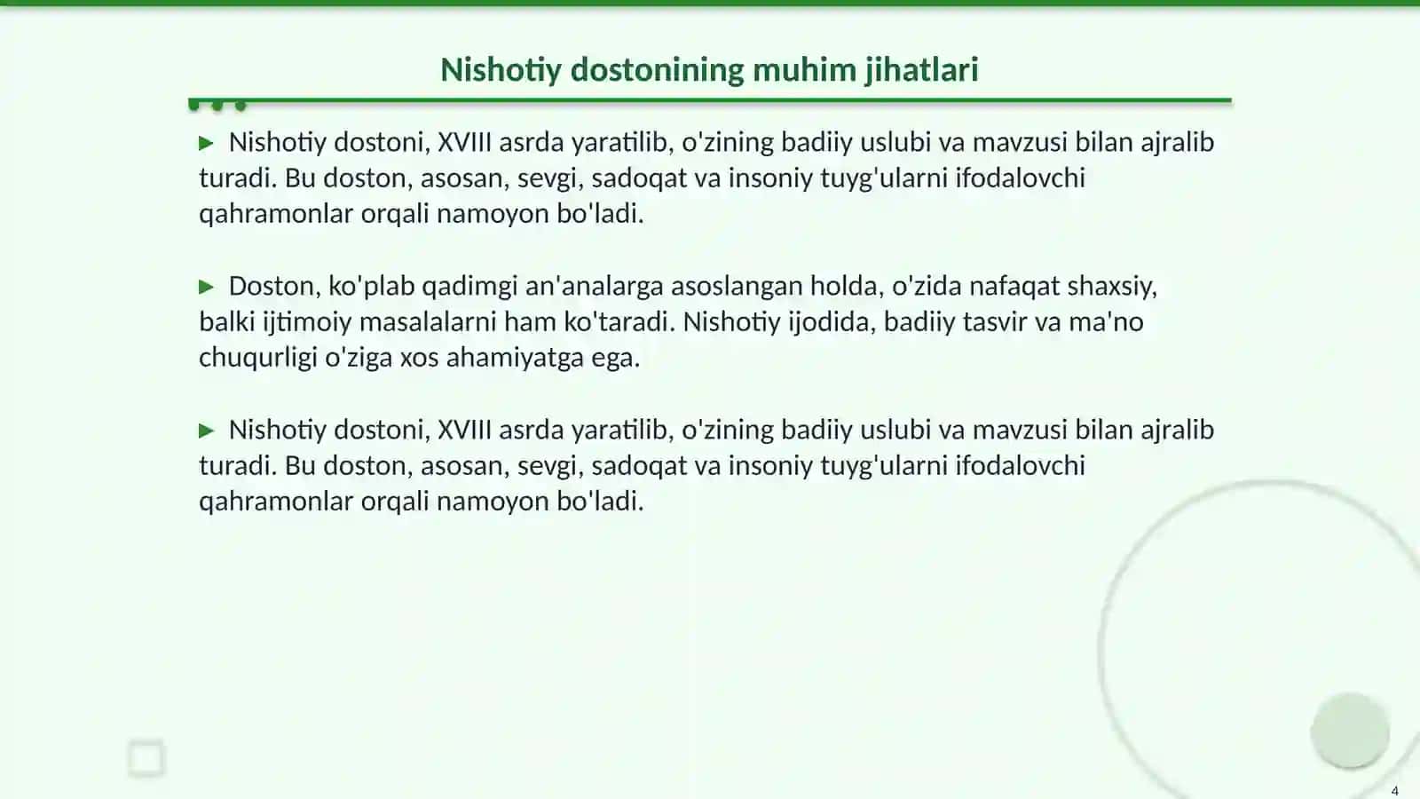 Andalib va Nishotiy dostonlari 4