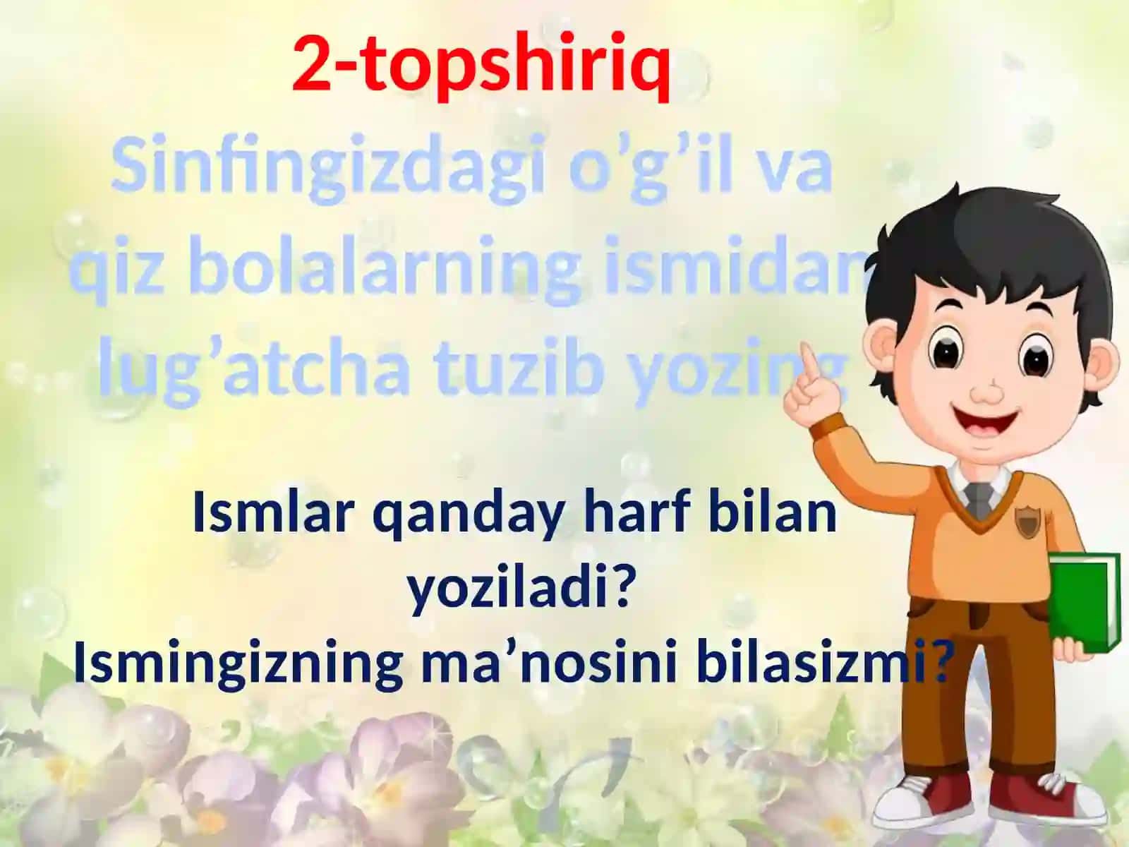 Alifbo mavzusiga taqdimot 4
