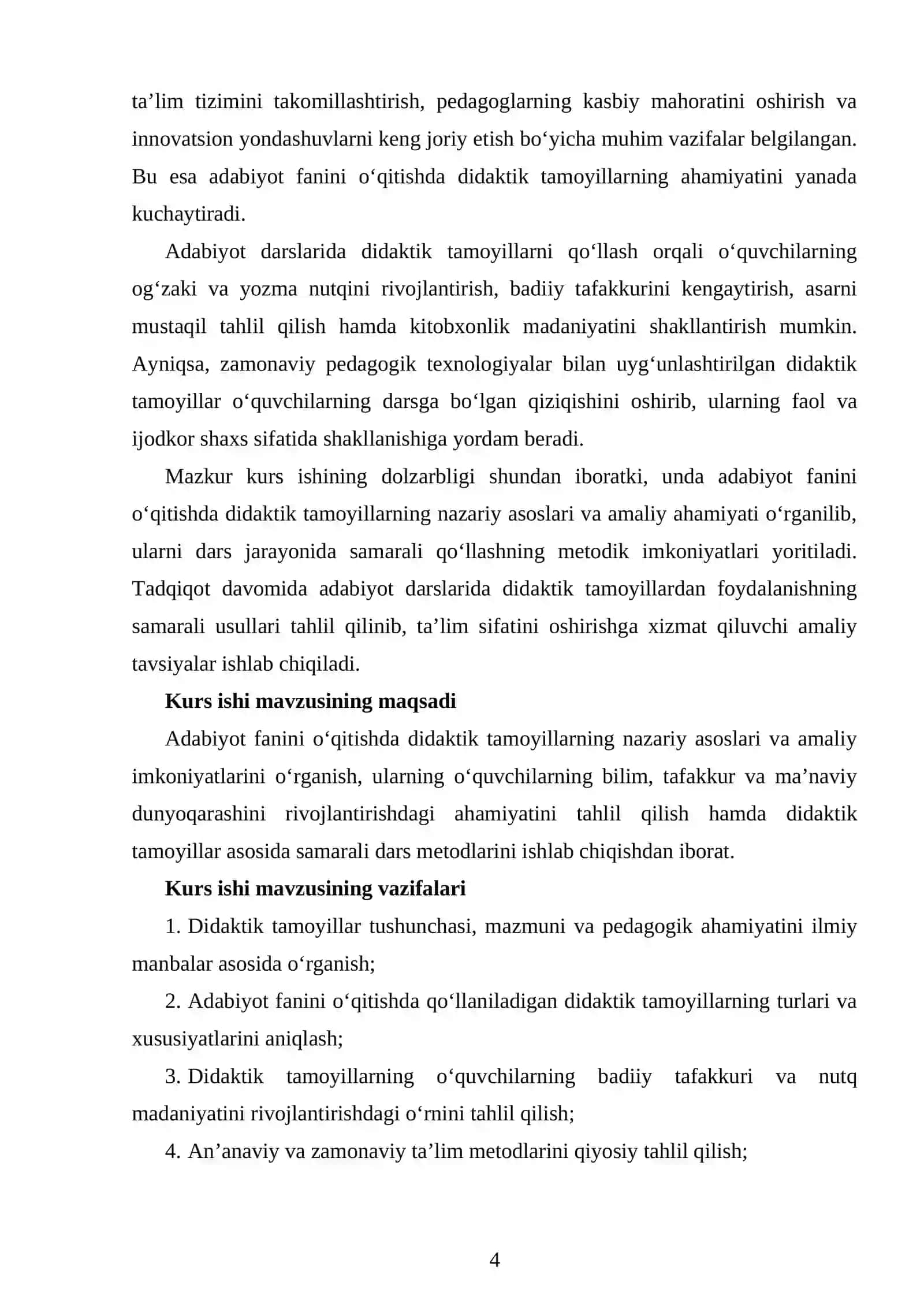 ADABIYOT FANINI OʻQITISHDA DIDAKTIK TAMOYILLARNING ROʻLI 4