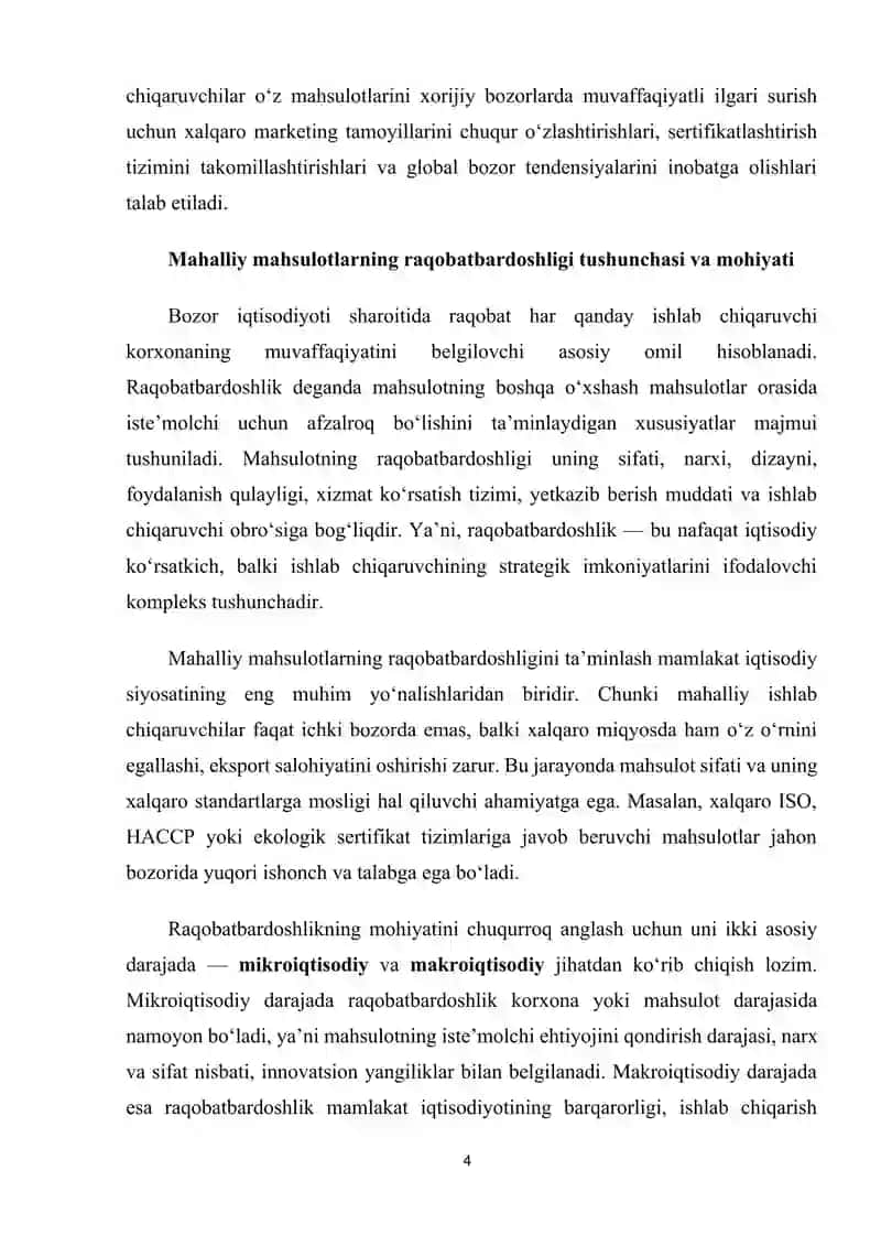 Mahalliy mahsulotlarning xalqaro bozorda raqobatbardoshligi 4