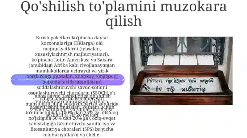 Jahon savdo tashkilotiga kirish 4
