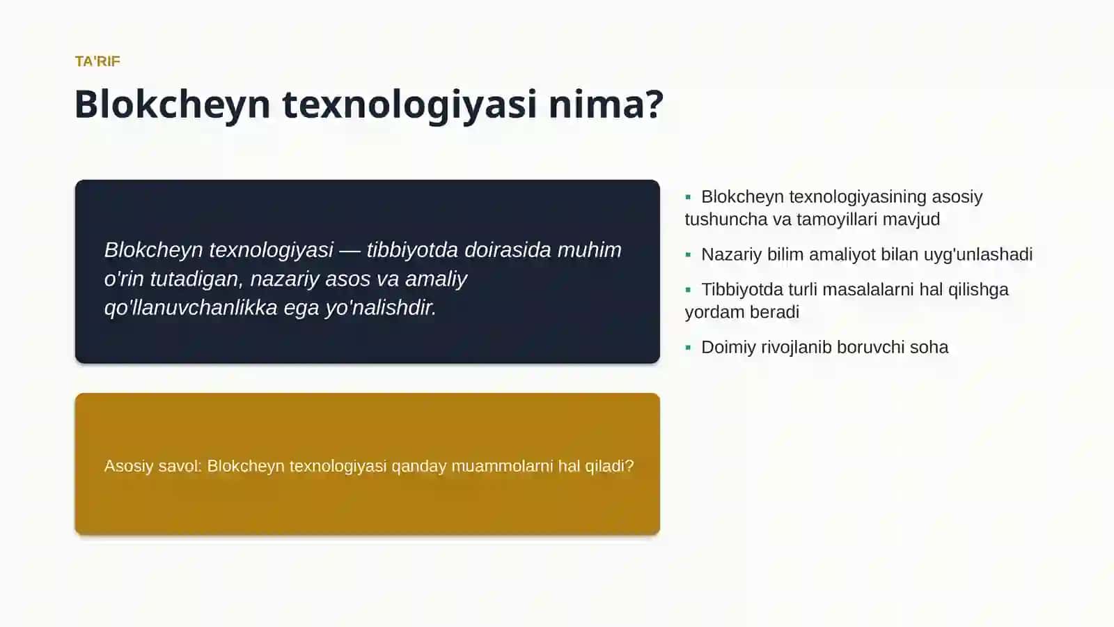 Blokcheyn texnologiyasi 4