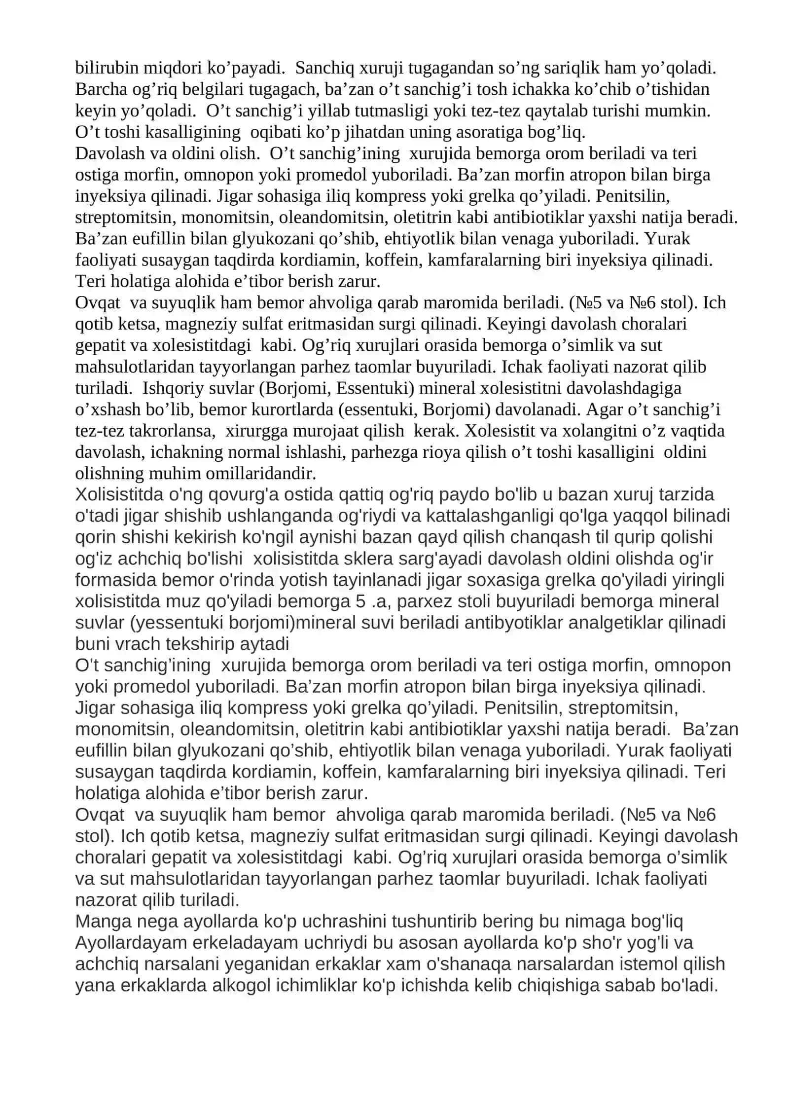 O‘t-tosh kasalligi 4