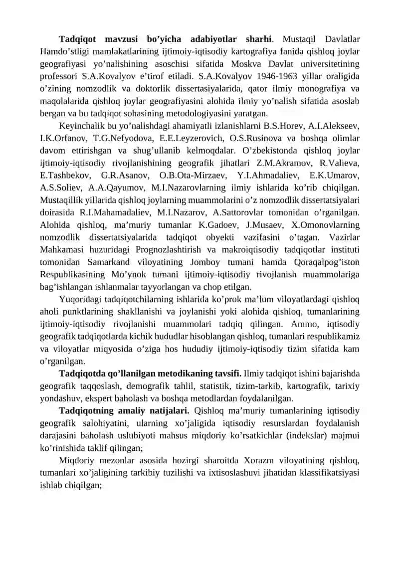 "QISHLOQ, MA’MURIY TUMANLARNING YIRIK MASSHTABLI IJTIMOIY-IQTISODIY KARTALARINI TUZISH" 4