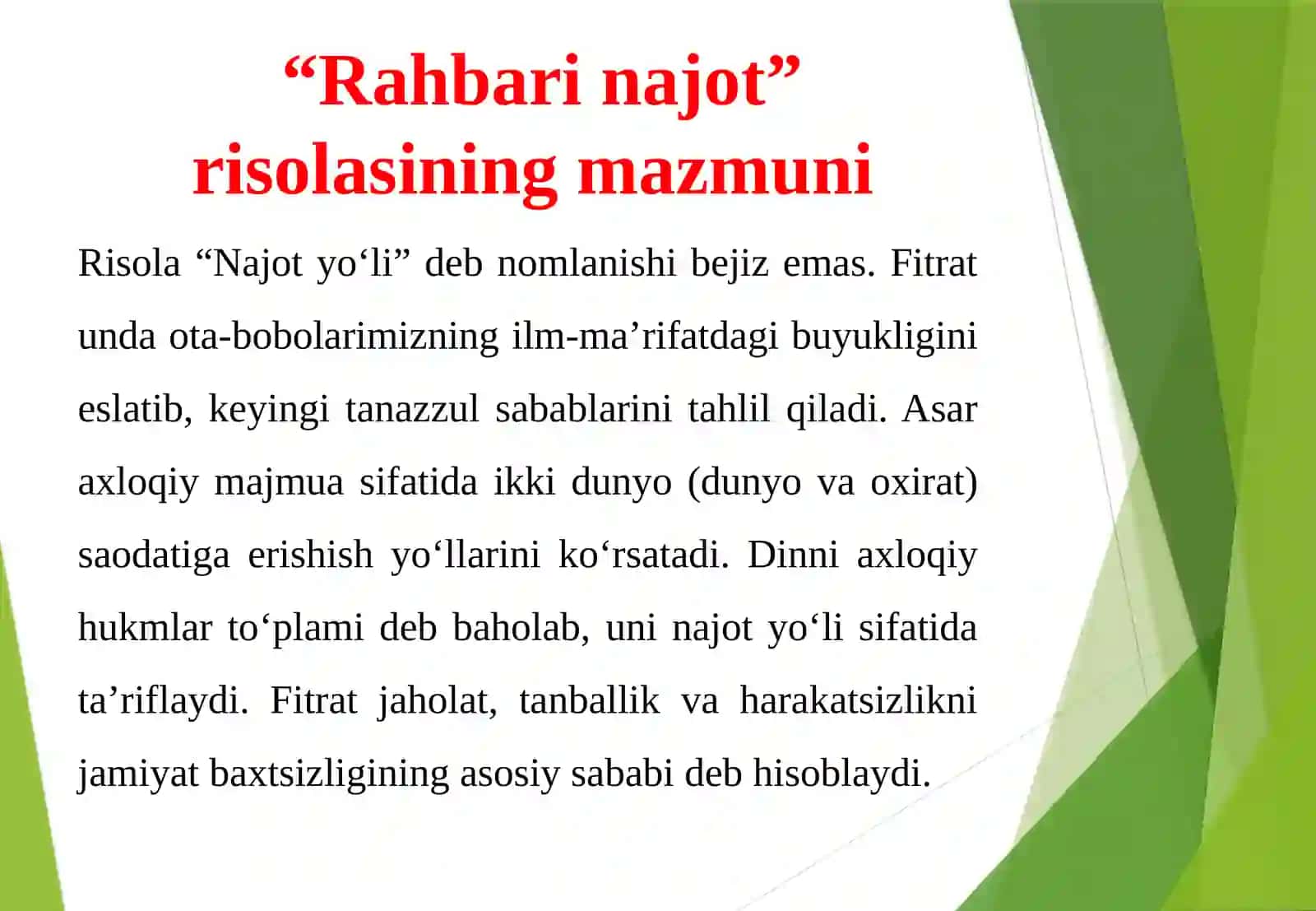 Rahbarinajot risolasi - Baxtsiz odamlarning ikki toifasi 4