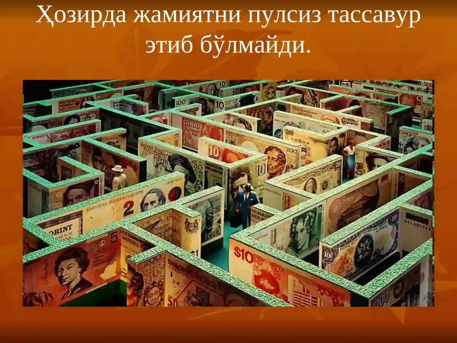 ПУЛНИНГ МОҲИЯТИ ВА ЗАРУРАТИ 4