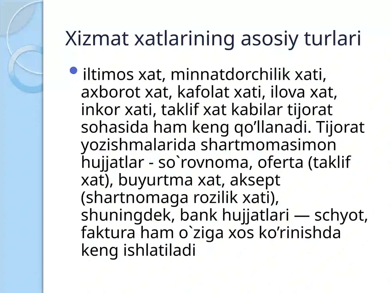 TIJORAT YOZISHMALARI 4