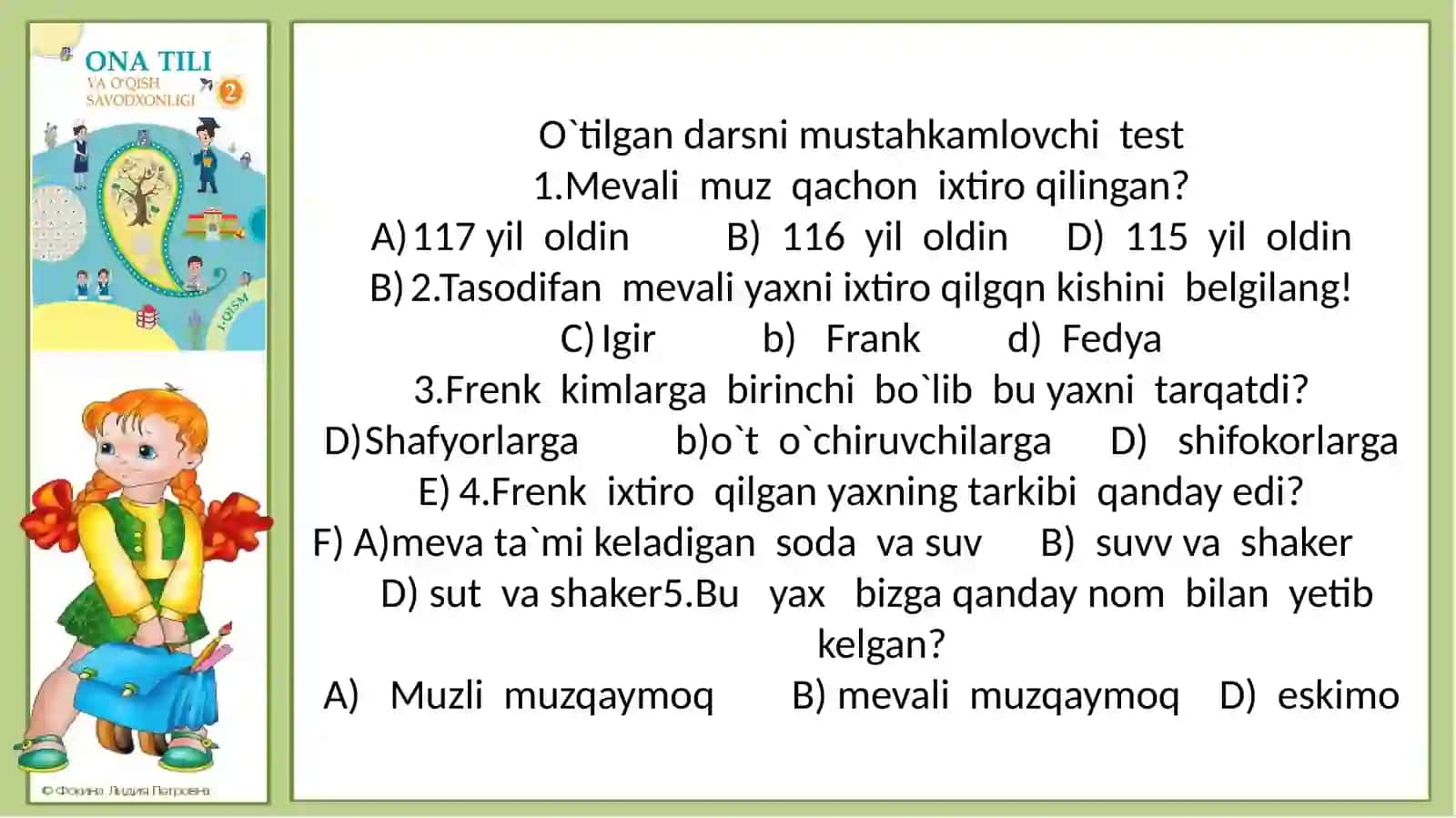 G`aroyib ixtirolar 4