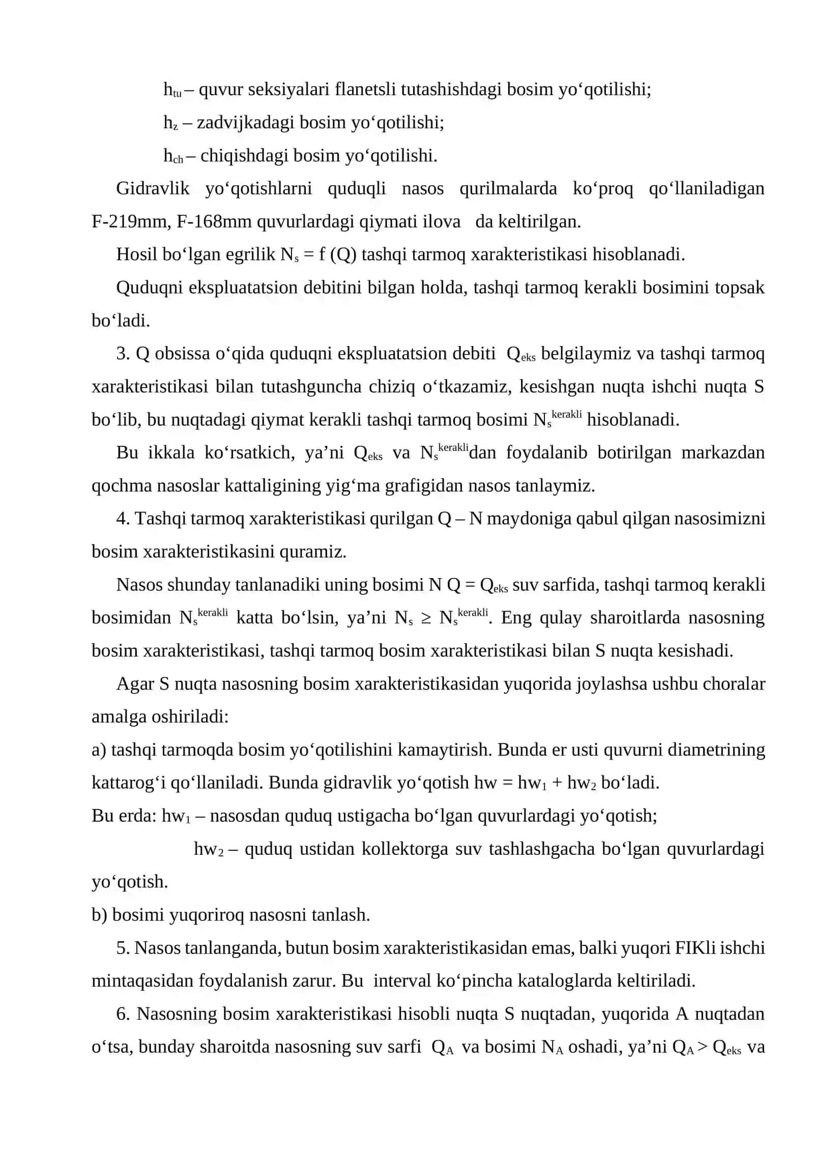Quduqlarda qo‘llaniladigan nasoslar markirovkasi 4