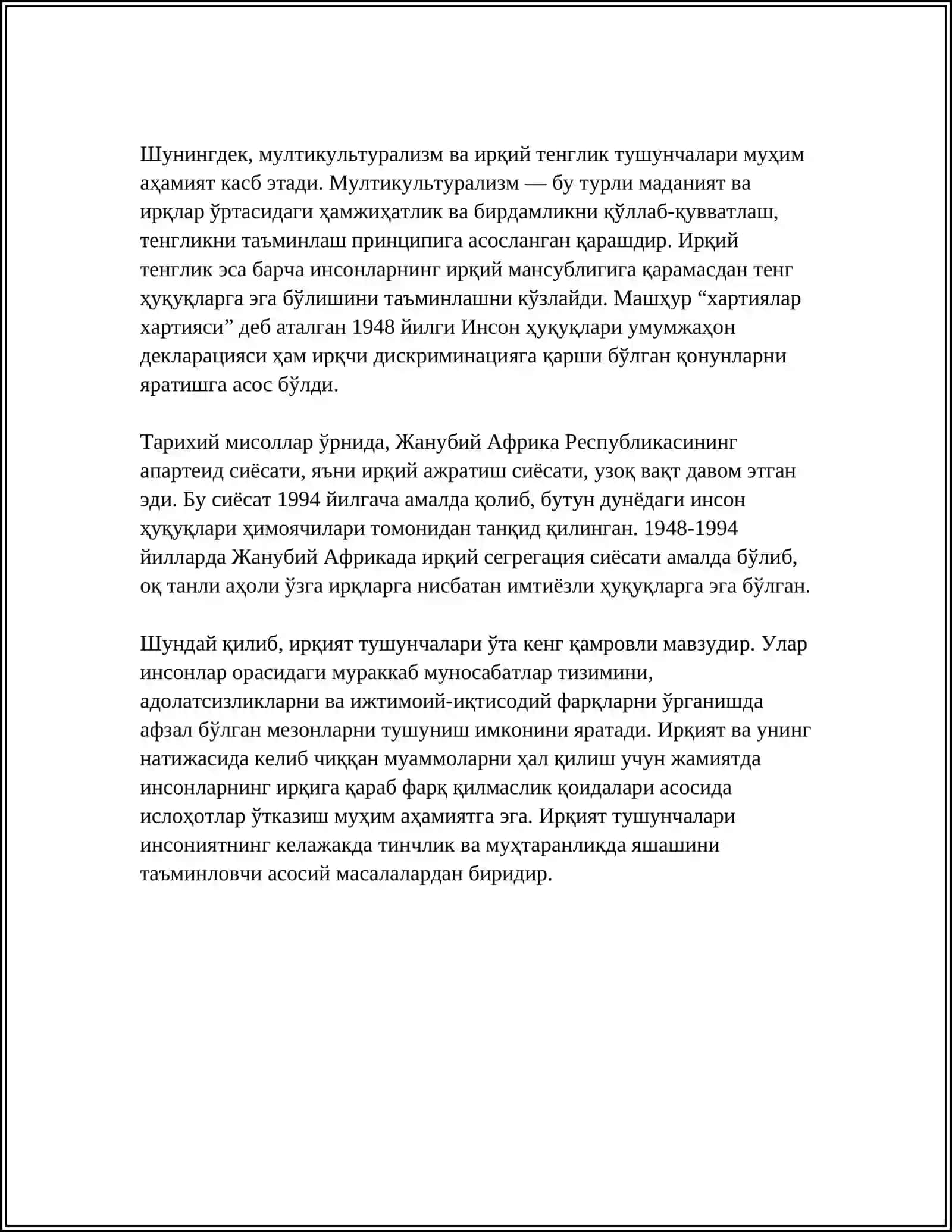 ИРСИЯТНИНГ ХРОМОСОМА НАЗАРИЯСИ 4