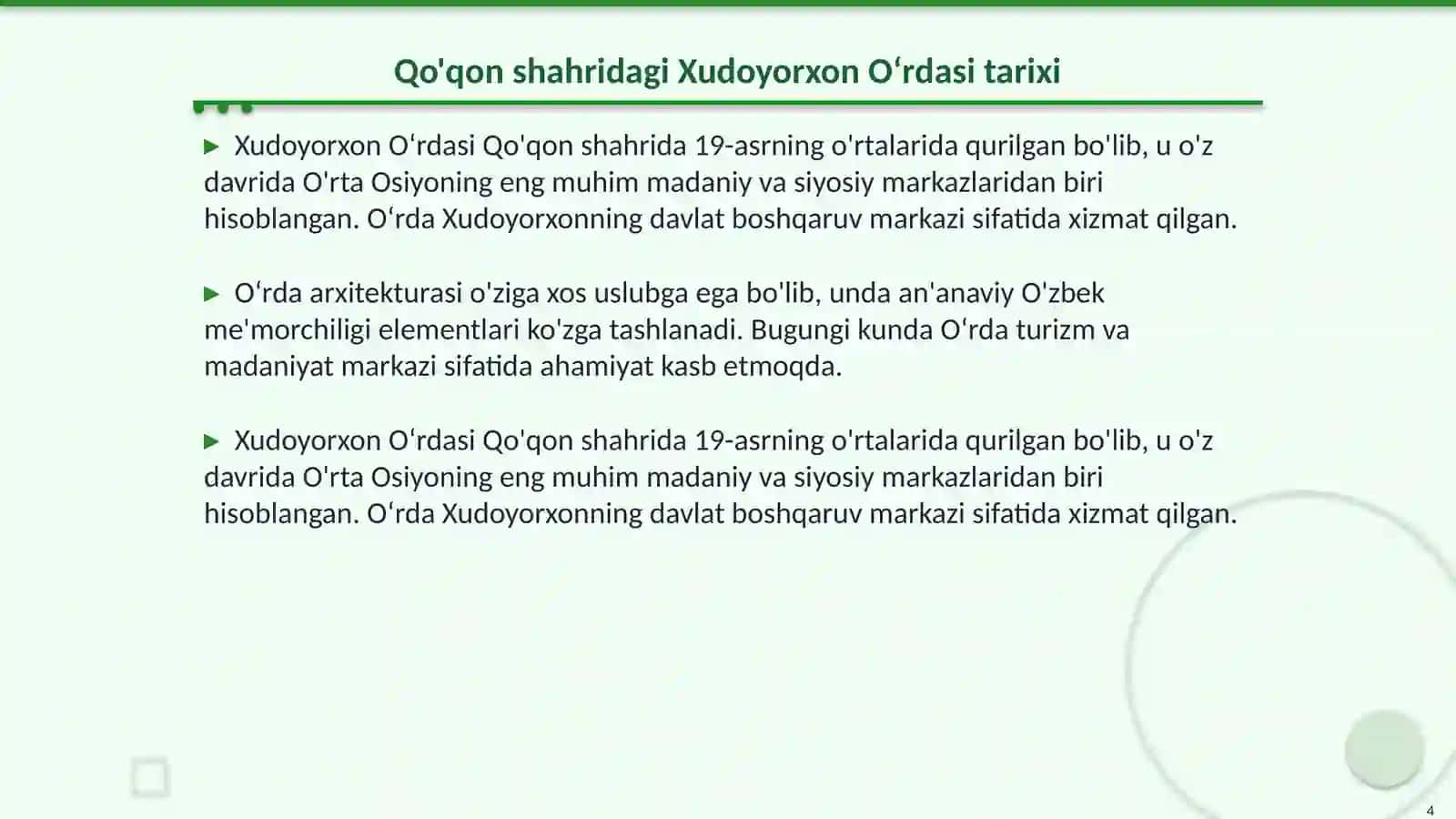 Amaliyot konferensiyada ishtirok etish 4