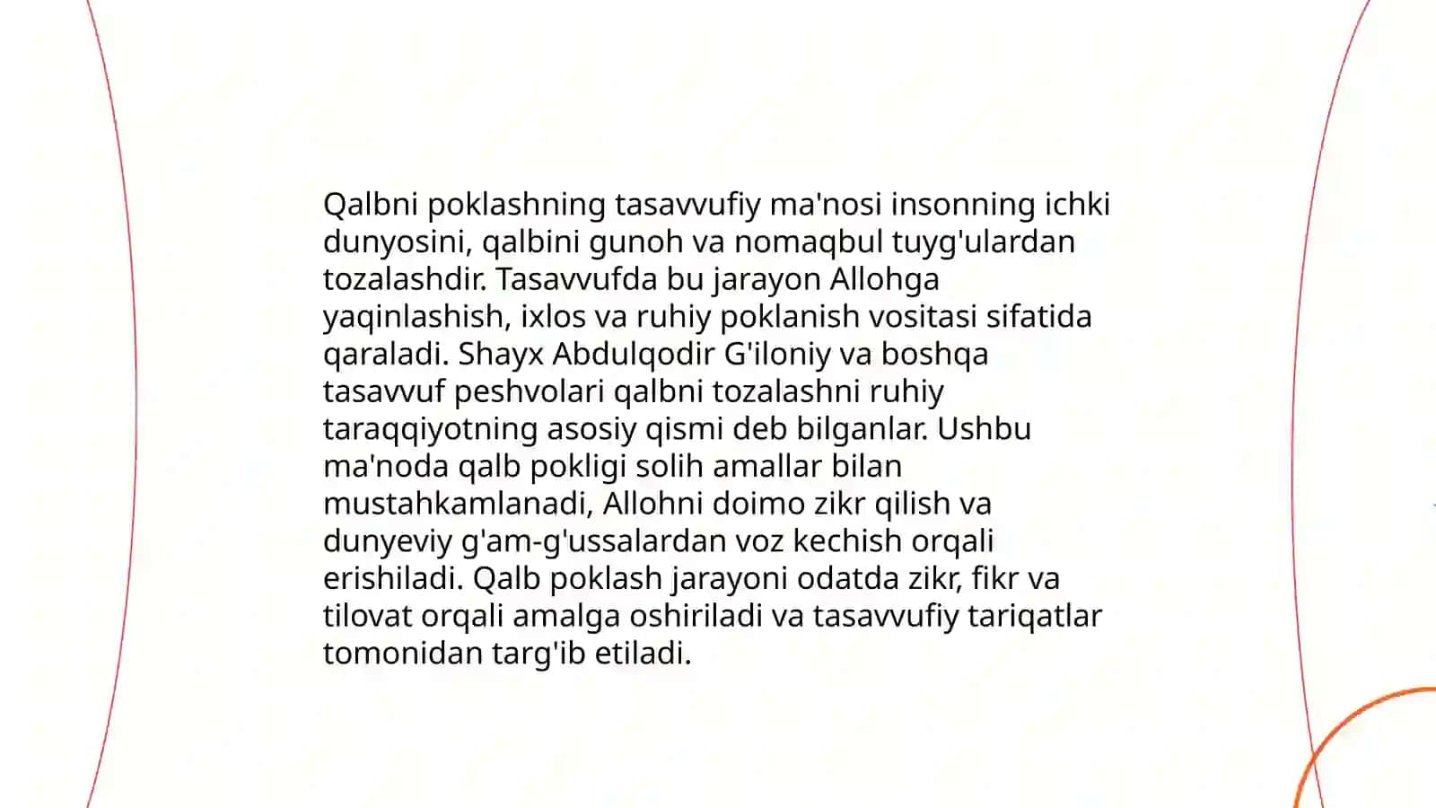 Tasavvufda qalb va ruh tushunchasiga ta'rif 4