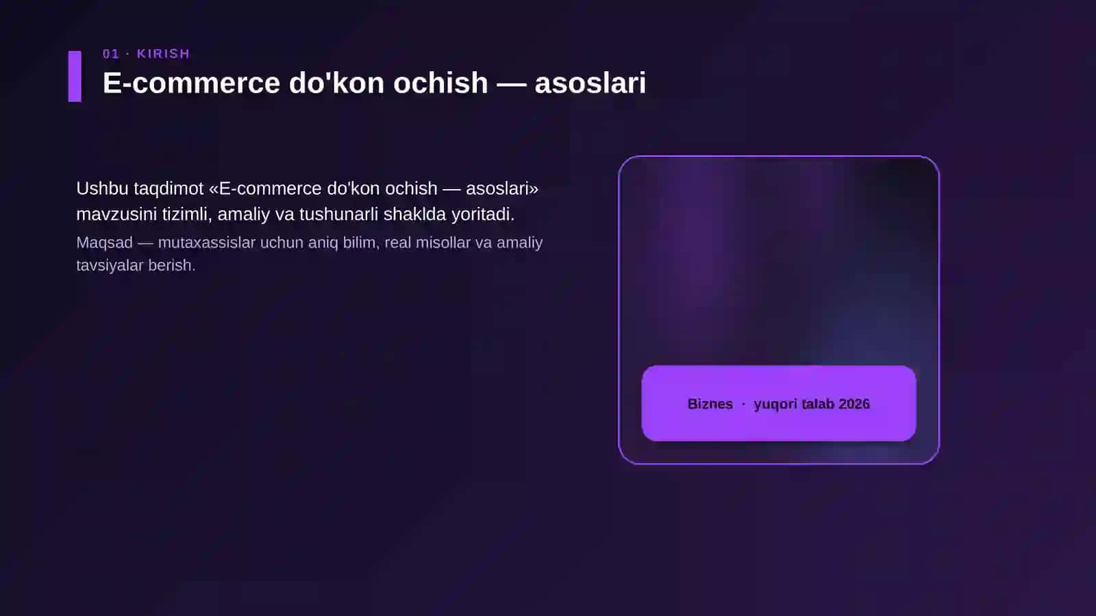 E-commerce do'kon ochish — asoslari 4