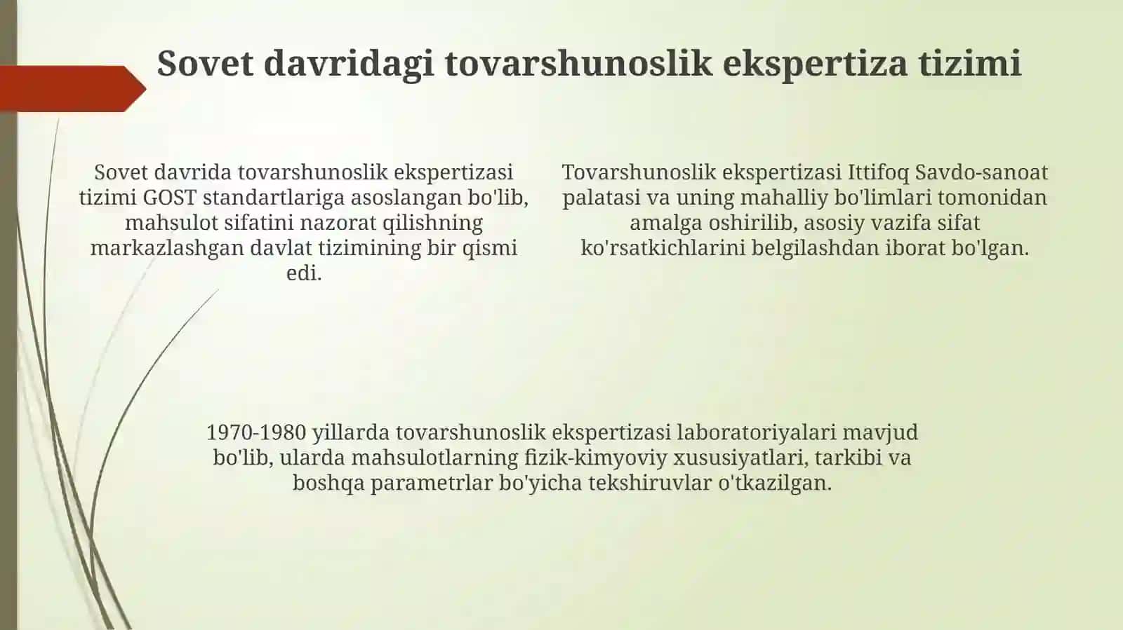 Oʻzbekistonda tovarlar ekspertizasining tashkil etilish tarixi 4